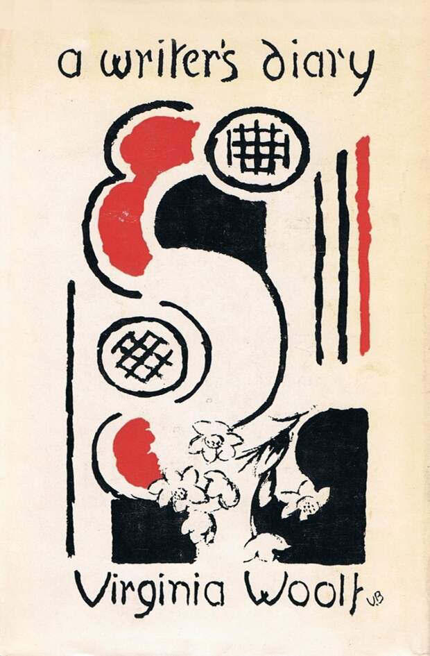 Virginia Woolf’s Stunning Account of a Total Solar Eclipse