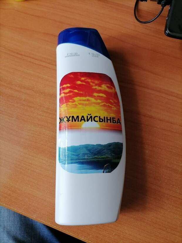 В Казахстане сделали похожую этикетку. Но шампунь же сразу узнали?