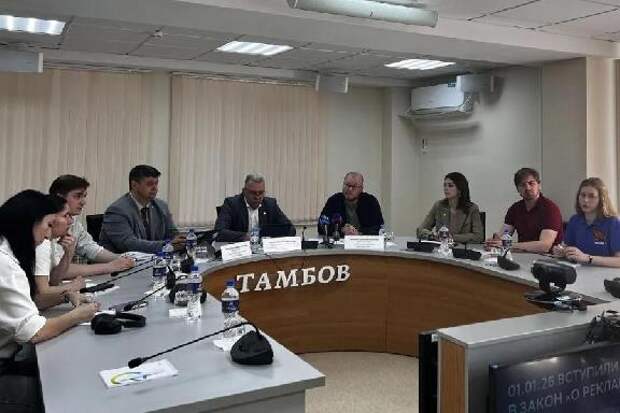 Тамбовчан предупредили об опасности фирм-"раздолжнителей"
