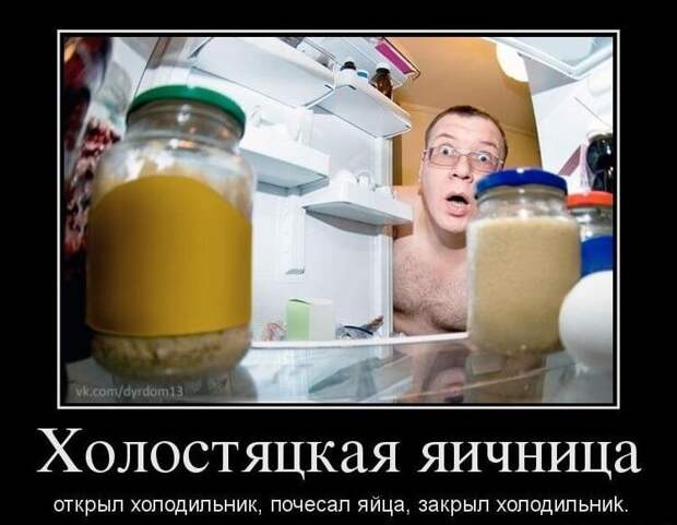 obzhory 3