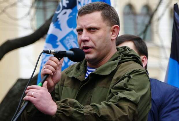 Захарченко: Днепропетровск войдёт в состав Новороссии
