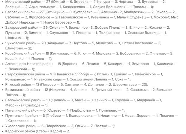 2020-06-15_13-41-36.png