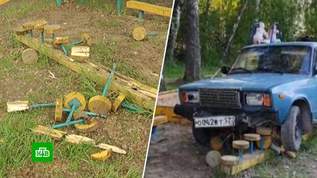 Подросток на «Жигулях» едва не задавил малышей на детской площадке