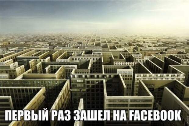 Картинки прикольные, дождались.