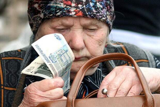 Сказки о выплатах зачем россиян накормили байками о грядущей финансовой поддержке со стороны государства?