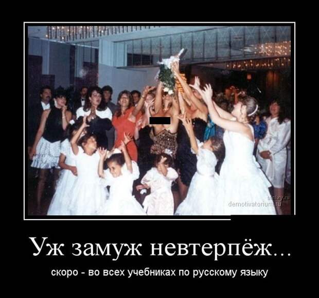 Сборник демотивационных приколов Сборник демотивационных приколов