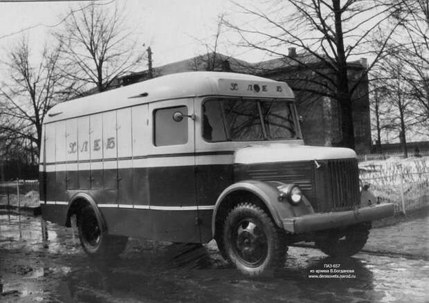 ПАЗ-657 СССР, авто, автомобили, автофургон, грузовик, ретро техника, фургон, хлеб