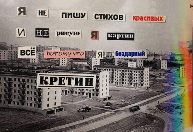 Подборка картинок. Дневной выпуск (30 фото)