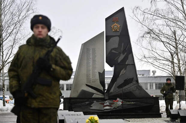 В Тамбовской области почтили память воинов-интернационалистов