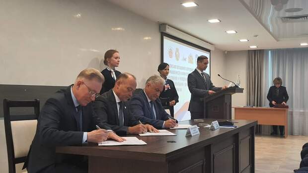 Руководители организаций  СоюзМаш России  подписали соглашения с образовательными организациями