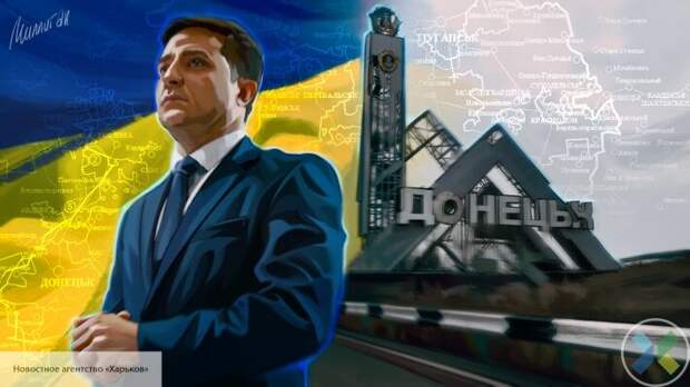 «План Маршалла» по-украински: Зеленскому предложили отказаться от Донбасса