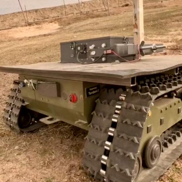 «Высокоточные комплексы» разработали модификацию гусеничной «Депеши» для боевой подготовки