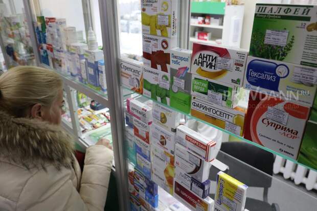 Минздрав изменил перечень препаратов при лечении гриппа