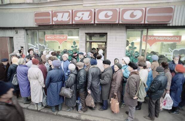 Запрещенные фото магазинов СССР