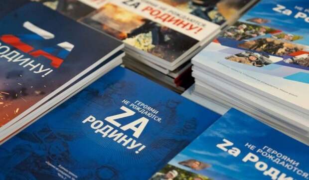 Рассказы о женщинах-военных вошли в седьмой сборник «Героями не рождаются. Zа Родину!»