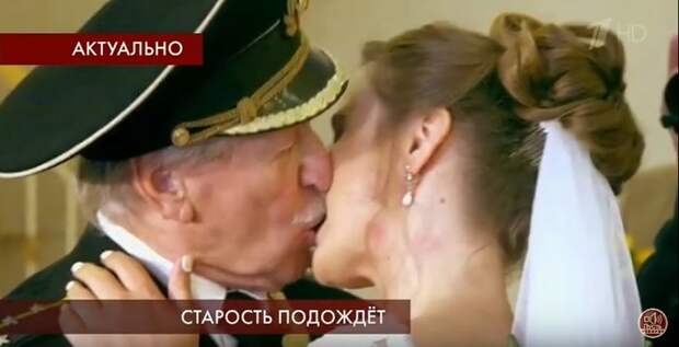 Как на первом, пиарят повышение пенсионного возраста! Пенсия, пусть говорят, телевидение, видео, длиннопост, пропаганда, Пенсионная реформа