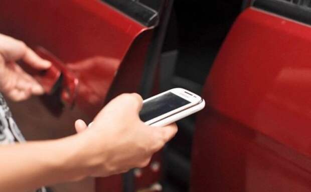 Как открыть автомобиль с помощью мобильного телефона