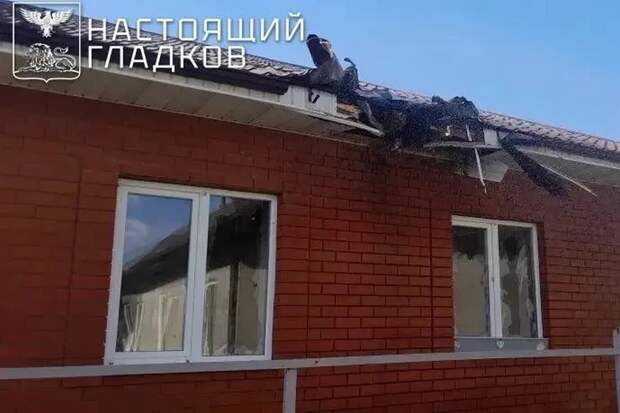Дроны ВСУ нанесли удары по девяти сёлам Белгородской области
