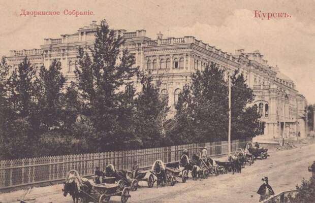 Курск утвердил новый предмет охраны здания Дворянского собрания