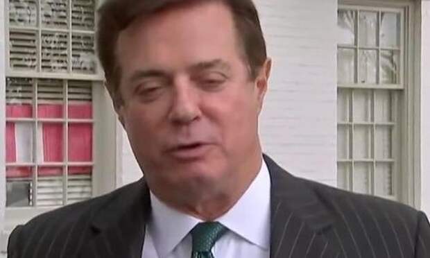 Экс-главу предвыборного штаба Трампа Манафорта отправили под арест