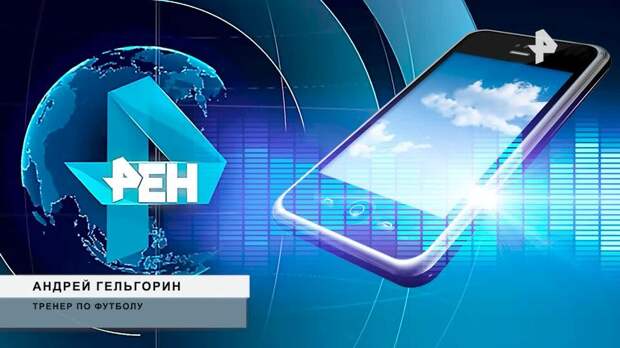 Тренер рассказал, как выбил стекло горящей машины с ребенком в Иркутске