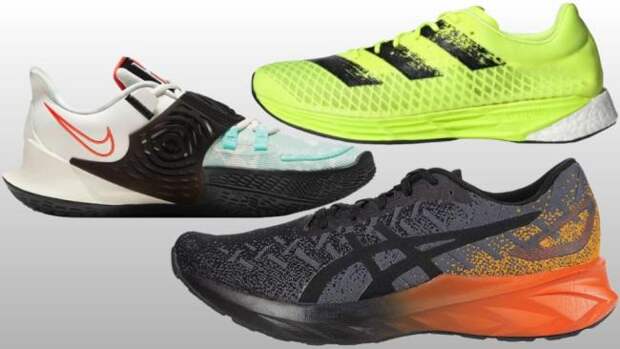 Best Shoe Deals 7/12