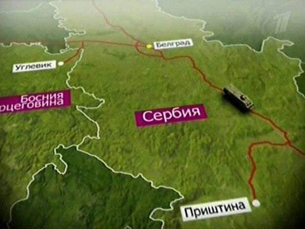Македония и Косово после распада социалистической Югославии