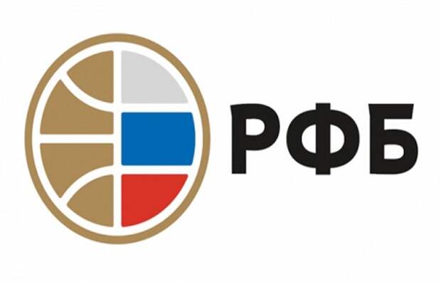 Россия будет претендовать на проведение ЧМ-2022 по баскетболу среди женщин
