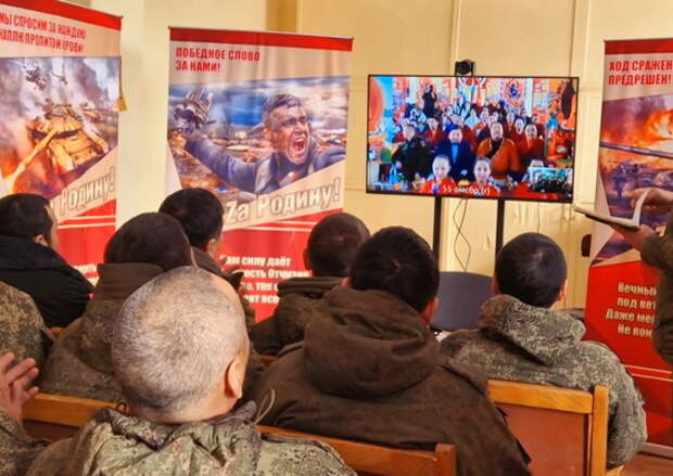 Мобилизованные военнослужащие из Тувы смогли пообщаться со своими родными в ходе проведения телемоста