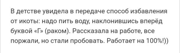 Переживания по поводу и без Переживания по поводу и без
