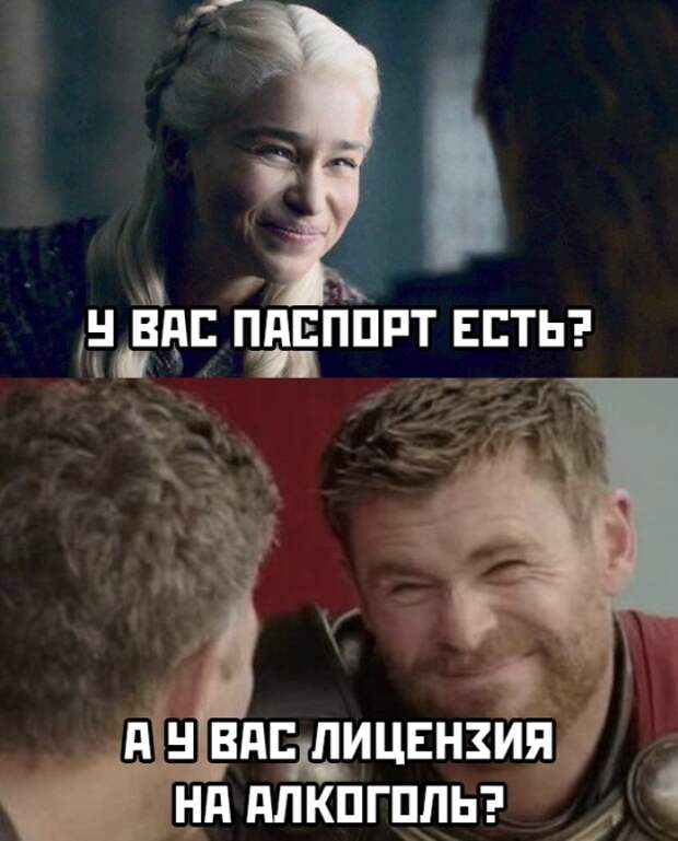 Подборка картинок. Вечерний выпуск (20 фото)