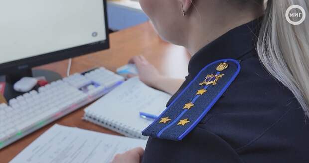 Транспортные полицейские в Ноябрьске пресекли сбыт синтетических наркотиков в крупном размере