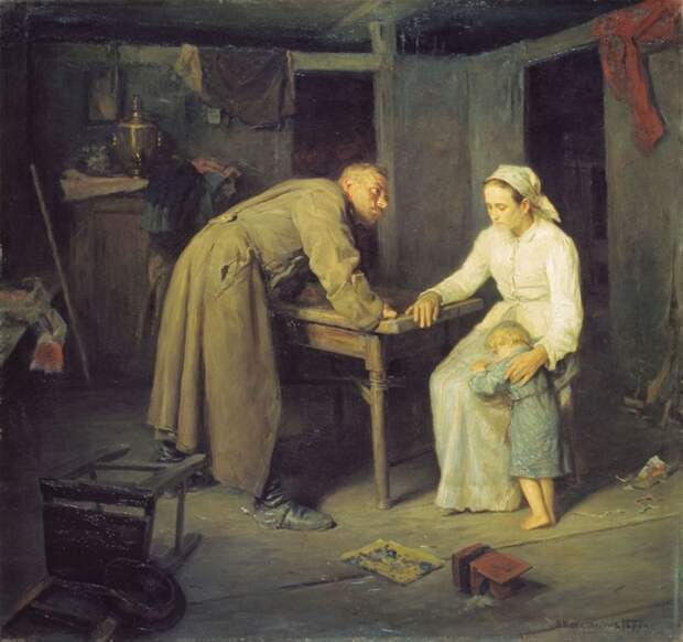 Алексей Корзухин.«Пьяный отец семейства». 1861г. Алексей Корзухин.«Пьяный отец семейства». 1861г.