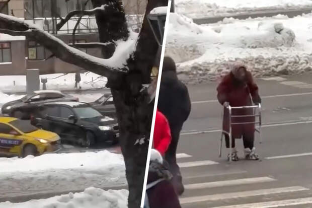 В Москве на видео сняли, как водитель BMW перекрыл дорогу для бабушки на ходунках