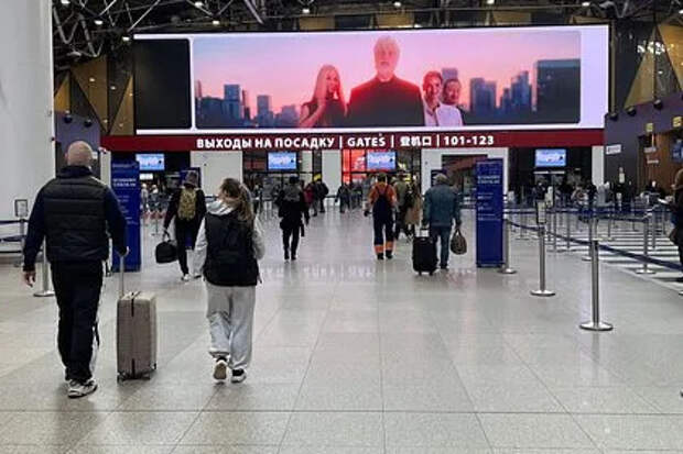 Россиянам назвали страны с безвизовым въездом