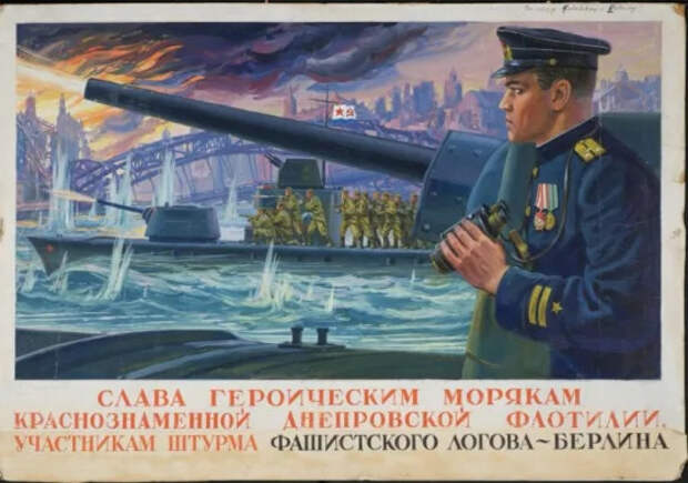 В Институте российской истории РАН откроется выставка «Историки на войне, историки о войне»