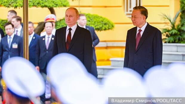 Эксперт: Сближение России и Вьетнама преподаст США «урок» Вчера
