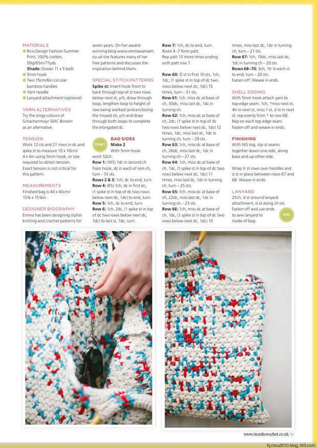 Inside Crochet №55 2014 - 紫苏 - 紫苏的博客 Inside Crochet №55 2014 - 紫苏 - 紫苏的博客