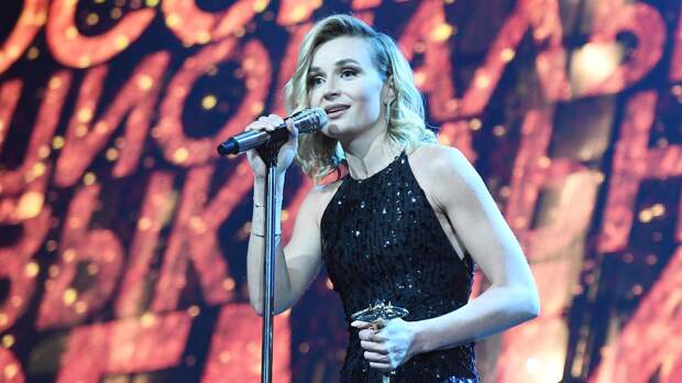 Гагарина ответила с фото на неделикатный вопрос подписчика