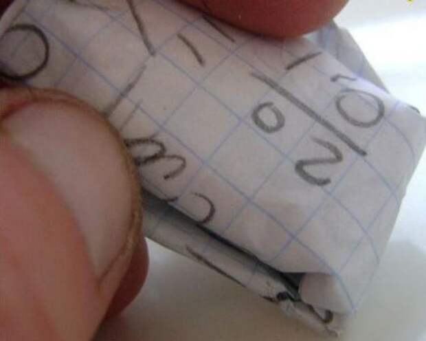 ссср, игры, развлечение