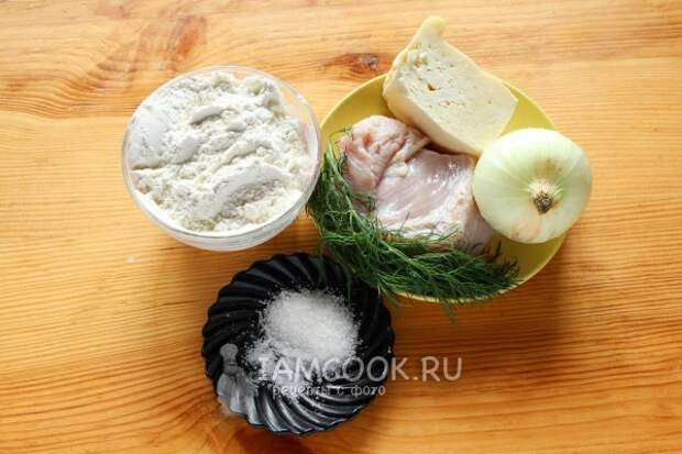 Ингредиенты для быстрых пирожков с курицей и брынзой