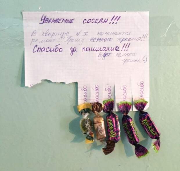 Подборка картинок. Дневной выпуск (56 фото)