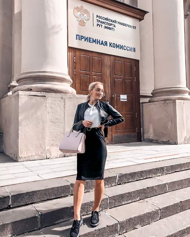 Российский Университет Транспорта РУТ МИИТ Российский Университет Транспорта РУТ МИИТ