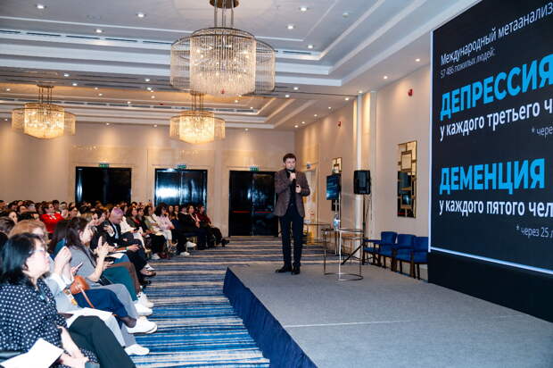 Мозг, ИИ и адаптивность: Nobel Fest x Teachers’ Summit в Астане собрал экспертов, чтобы переосмыслить образование и воспитание в эпоху перемен