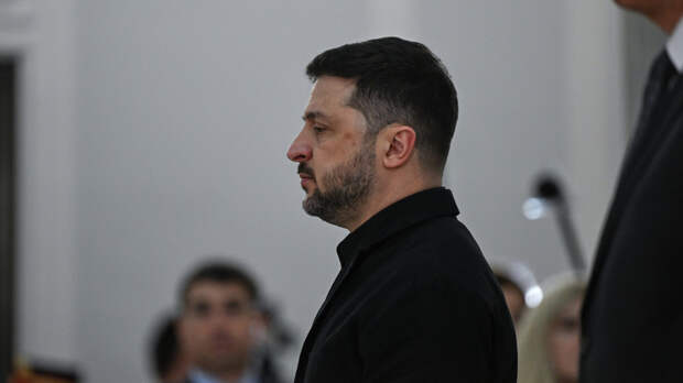 Политолог: Зеленский окончательно дискредитировал себя