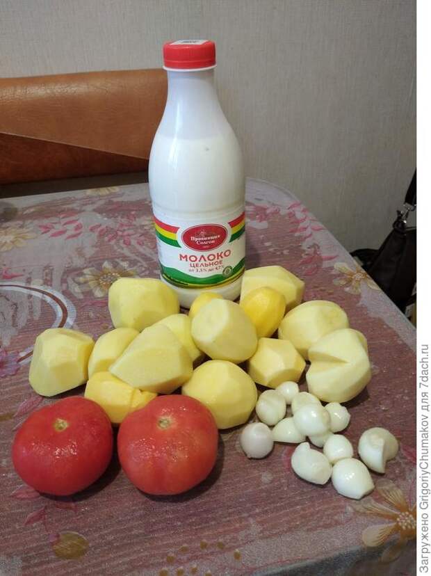 Овощи после очистки