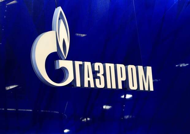 Норвегия и Россия сорвали куш на волатильном газовом рынке Европы