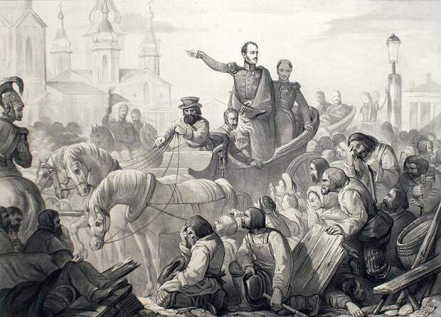Николай I усмиряет холерный бунт в Санкт-Петербурге в 1831 г.