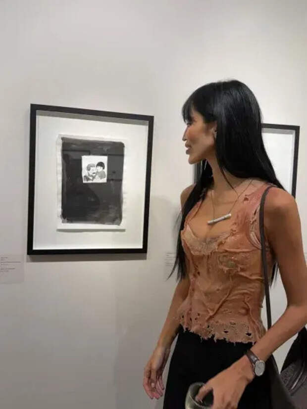 Дарина Эрвин