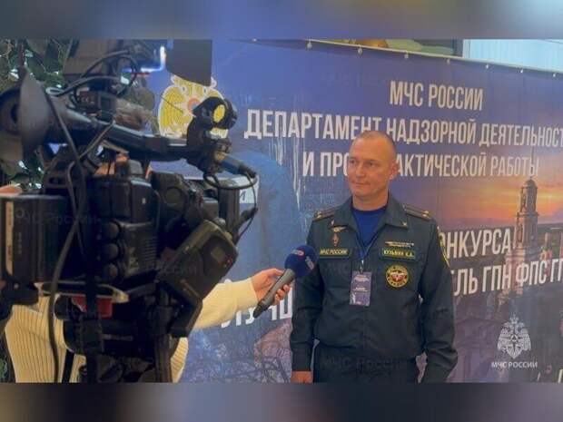 Забайкалец участвует в финале всероссийского конкурса «Лучший дознаватель»